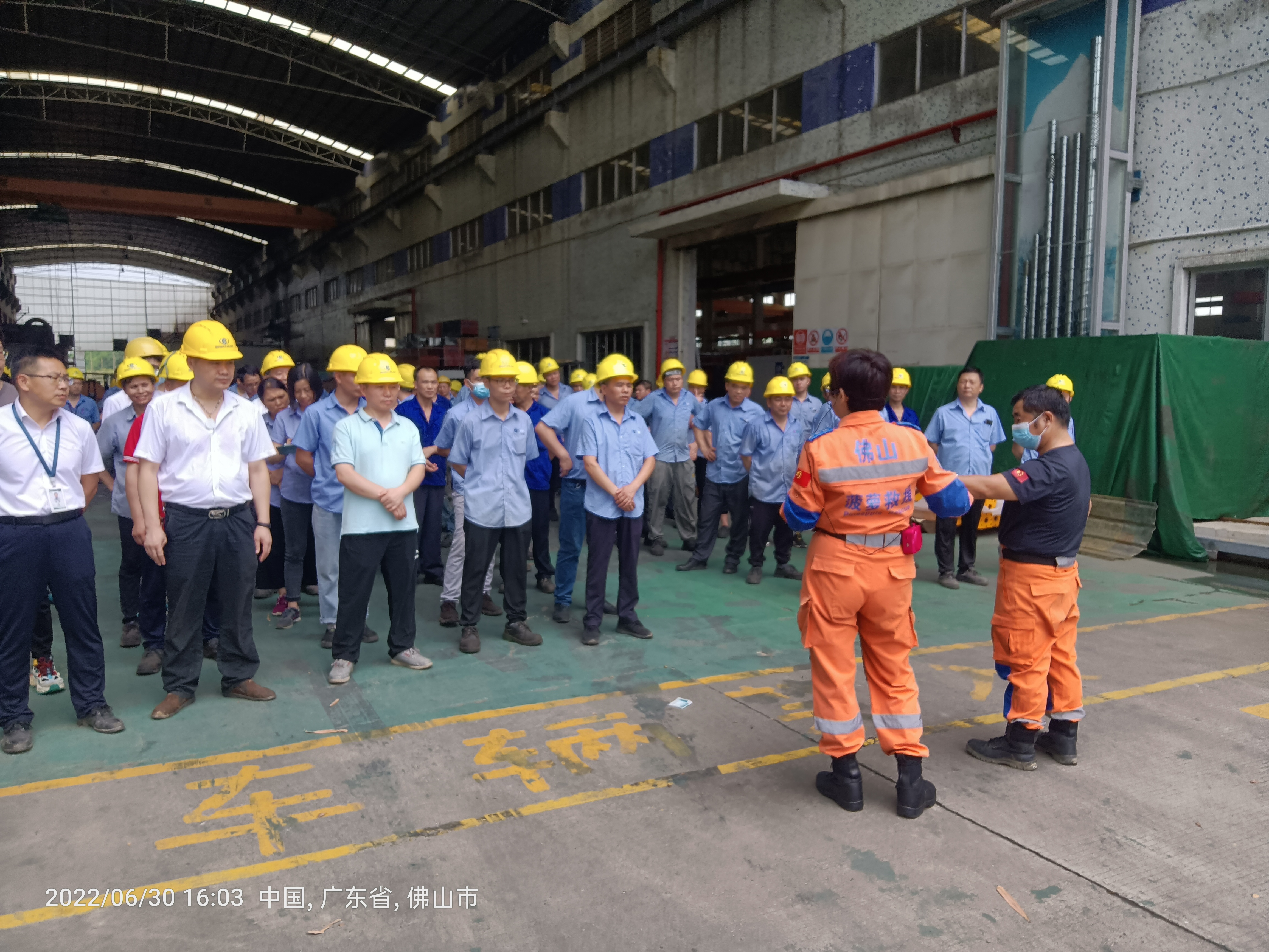 QQ圖片20220701141611.jpg QQ圖片20220701141611.jpg