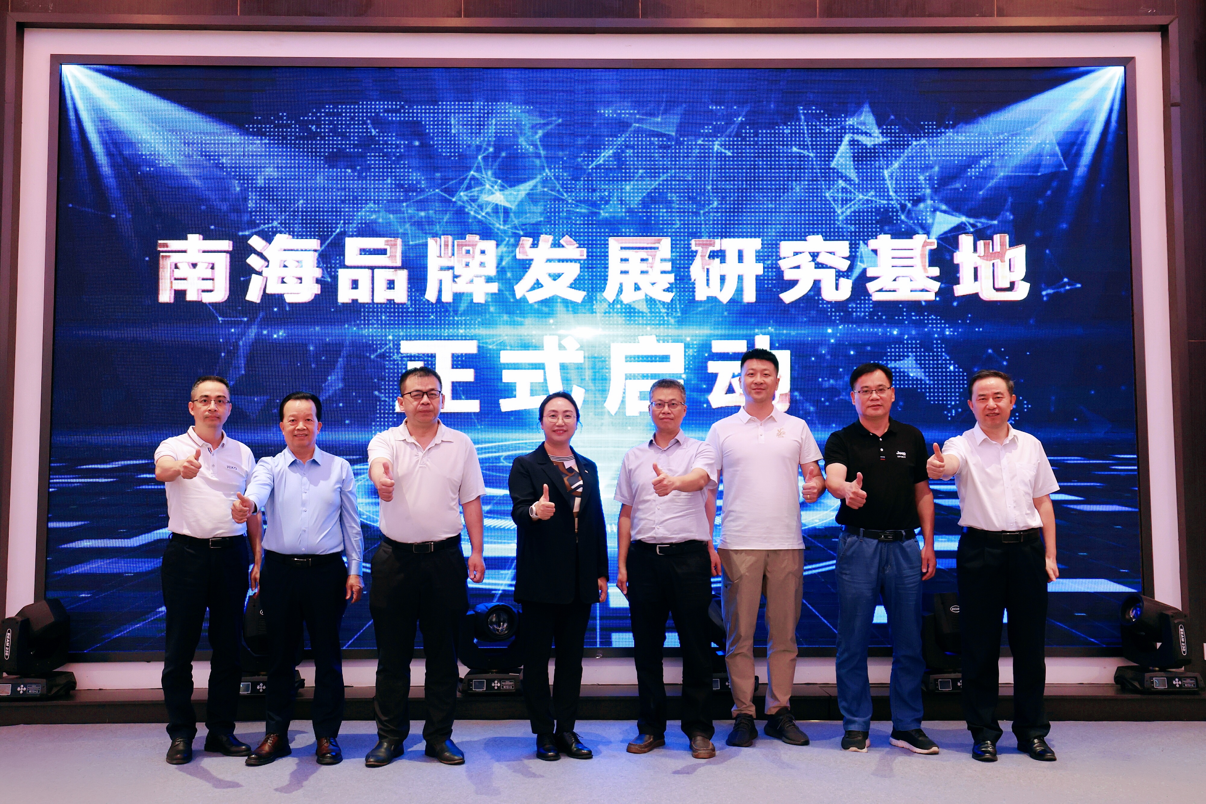 微信圖片_20230804164746.jpg 微信圖片_20230804164746.jpg