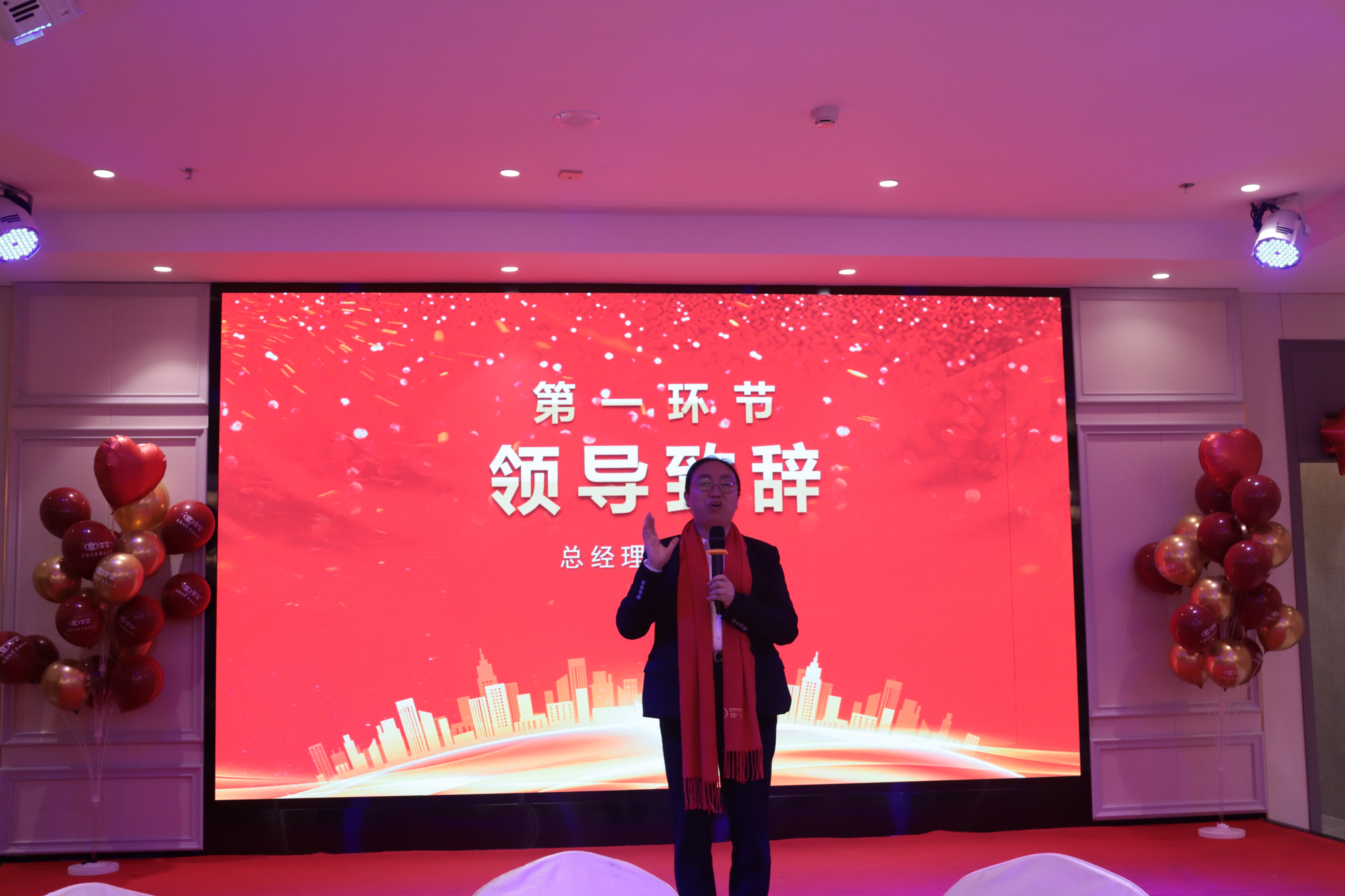 QQ圖片20240219171852.jpg QQ圖片20240219171852.jpg