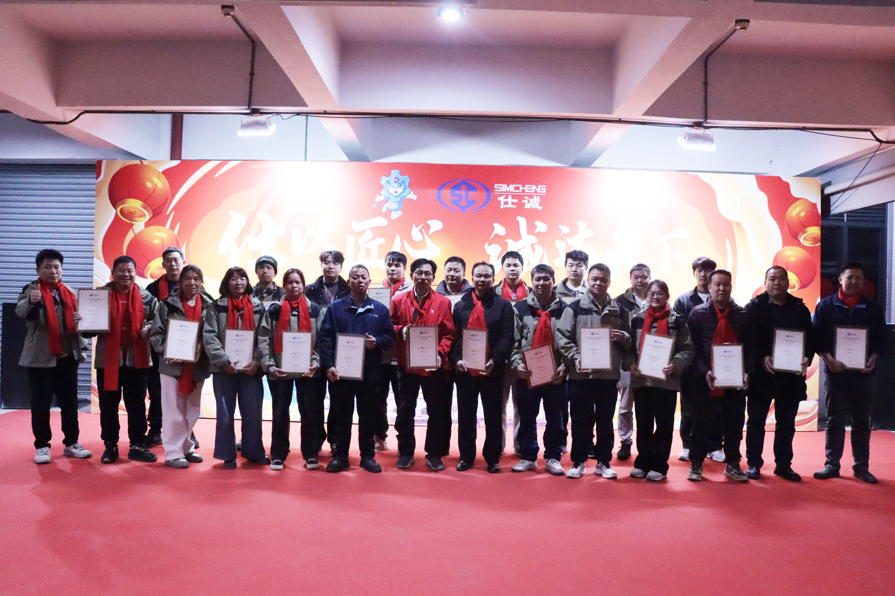 個人獎.jpg 個人獎.jpg